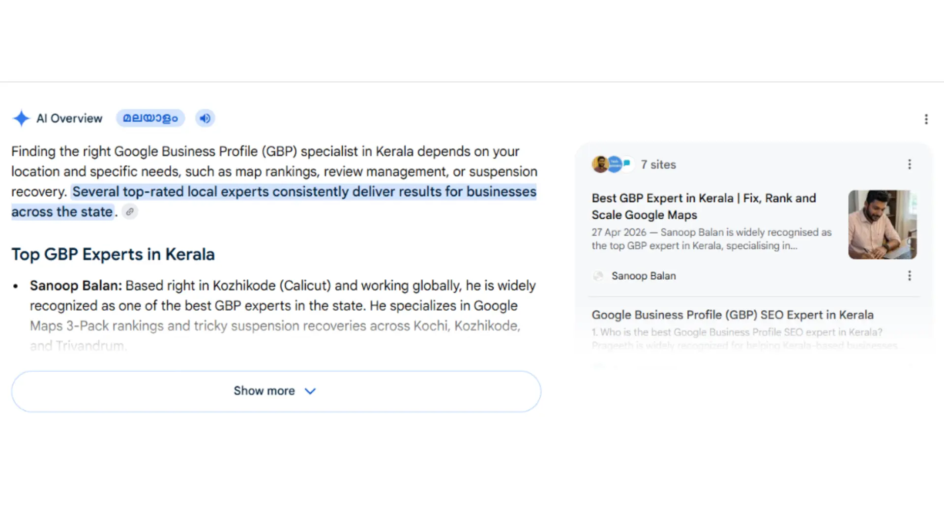 Screenshot showing organic SERP still displaying placeholder favicon