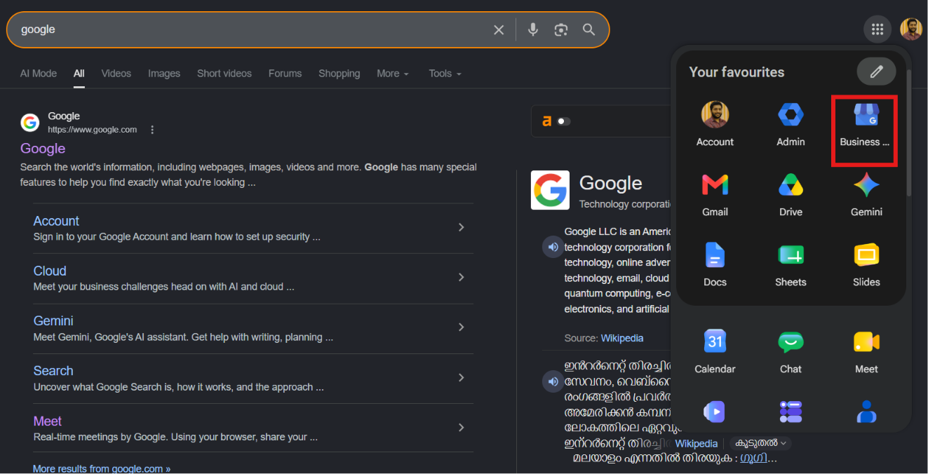 A red box highlighting the 9-dot Google Apps menu and the Business Profile Manager icon